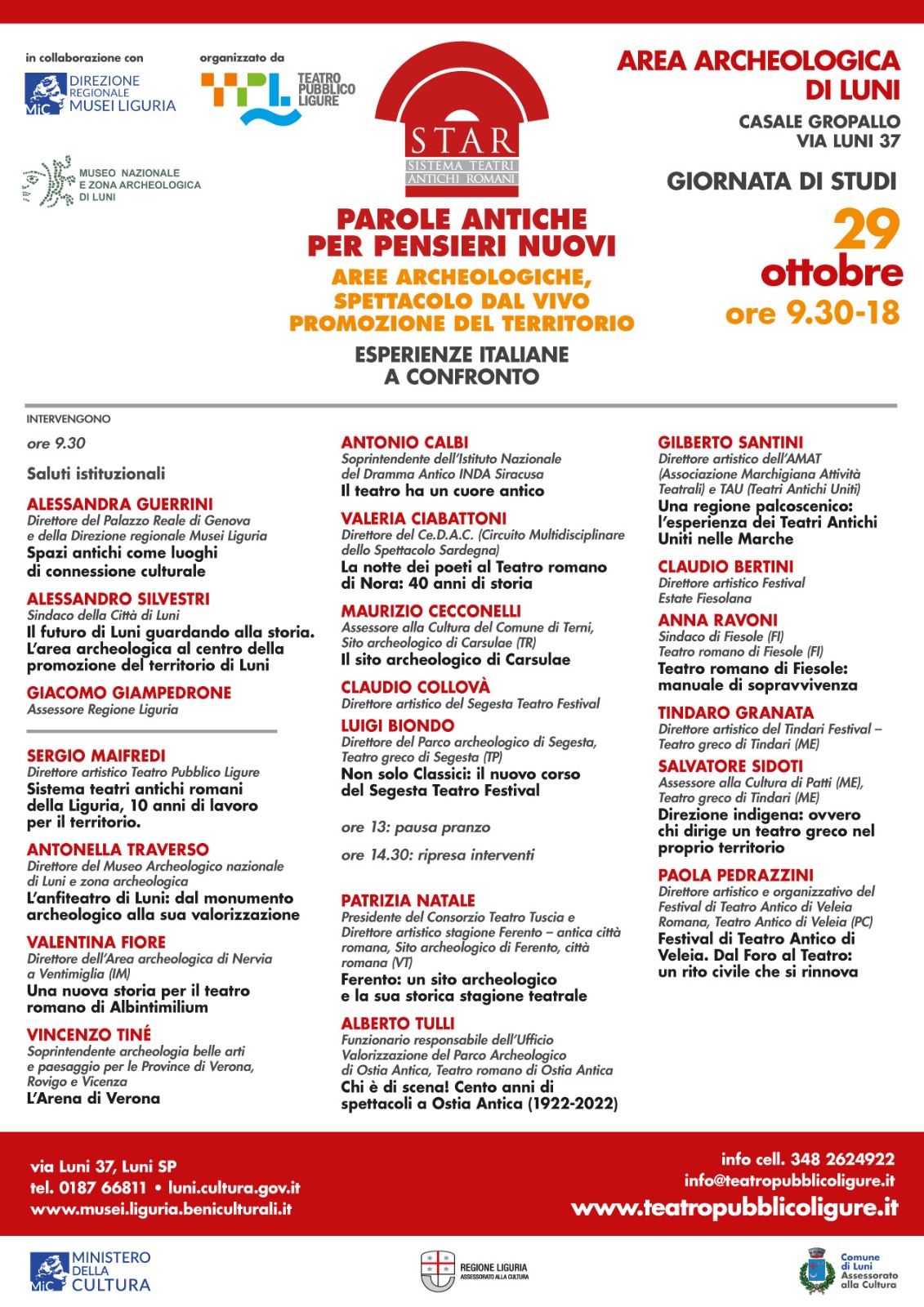 Brochure dell’evento “Parole antiche per pensieri nuovi”